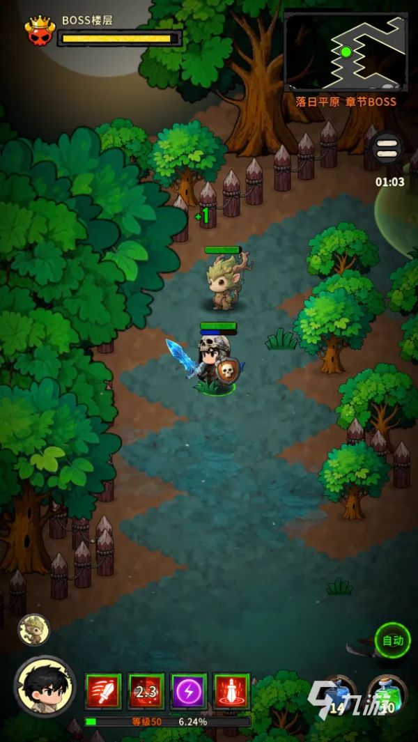 地城之战游戏好玩吗?深度评测与玩法介绍