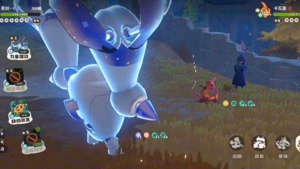 洛克王国必抓平民神宠推荐，洛克王国十大平民最强宠物强度与养成指南！【圣剑-X】