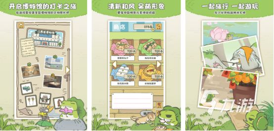 2025热门养宠物手游推荐：高人气模拟养成类游戏排行榜