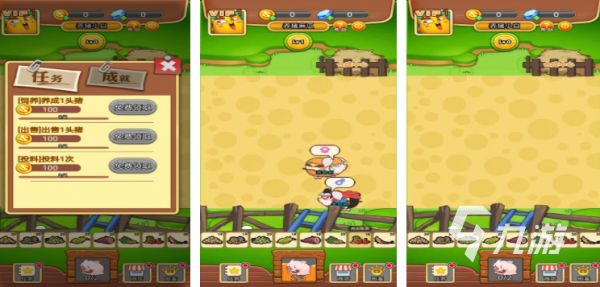 女生养宠物游戏大全 2025可以养宠物的游戏排行