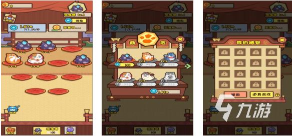 流行的养宠物游戏排行榜 免费的养宠物游戏有哪些2025