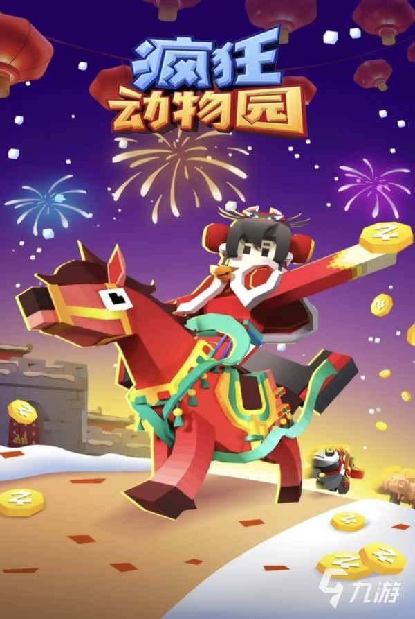 受欢迎的养宠物小游戏都有什么 耐玩的养宠物手游推荐2026