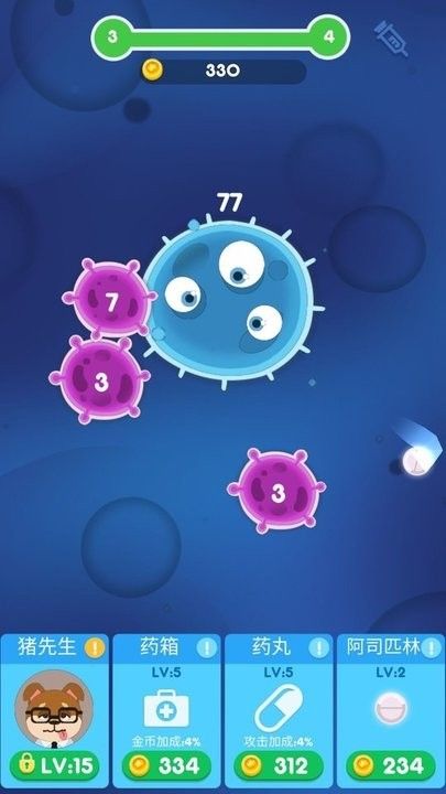 可爱宠物连连看