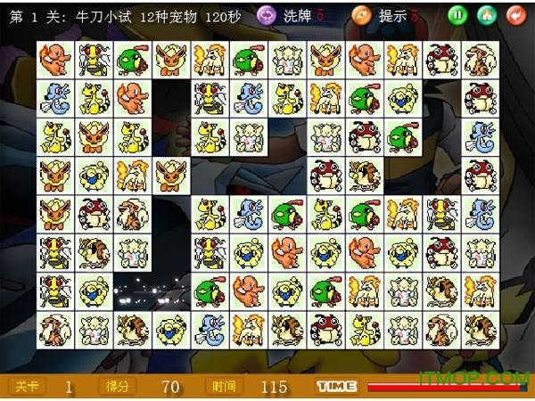 宠物连连看可爱版2