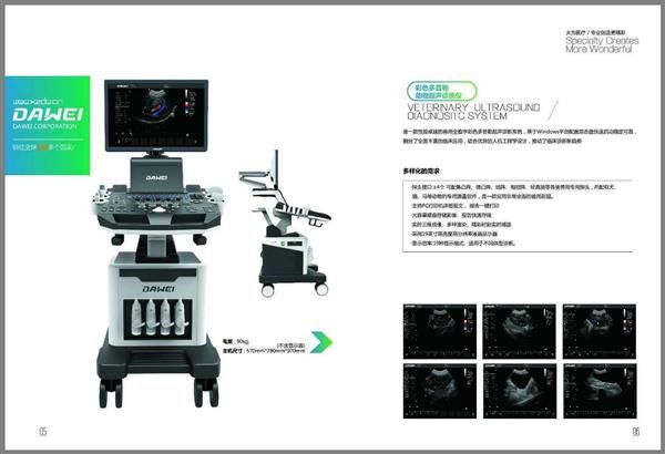 F5-VET产品介绍及成像图