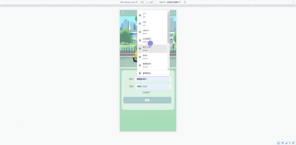 请添加图片描述