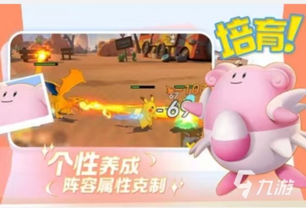 2025高人气宠物养成游戏推荐合集：经典与热门养宠手游大盘点