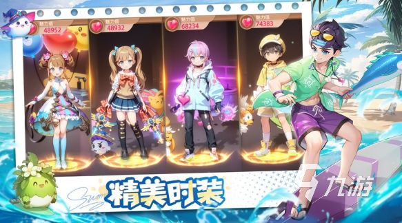 有没有可以养宠物的游戏 2025盘点可以养宠物的游戏