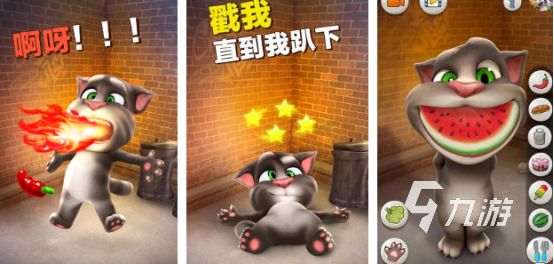 热门的电子宠物游戏有哪些2026好玩的养宠手游下载推荐