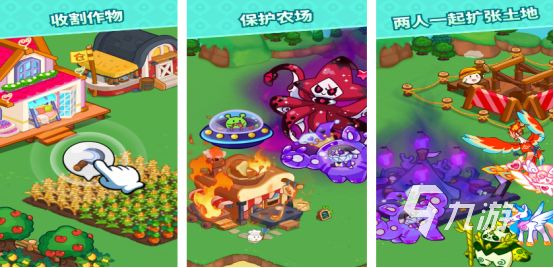 2025年双人养宠物手游推荐：好玩的互动宠物游戏合集