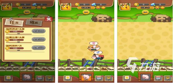 2025年双人养宠物手游推荐：好玩的互动宠物游戏合集