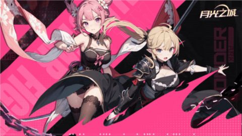 月光之城之类的养成游戏大全最新版