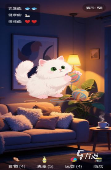 耐玩的养宠物游戏前五 经典的养宠物游戏盘点2026