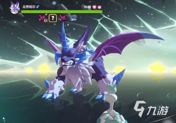 洛克王国帕尔萨斯获取方法大全 手游中快速获得帕尔萨斯的技巧与途径