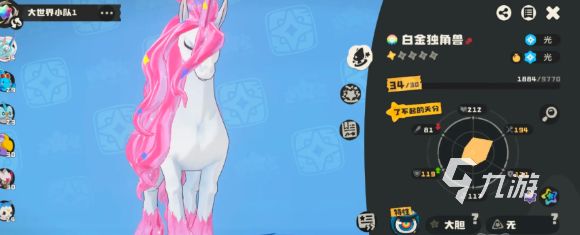 洛克王国世界进化等级规则详解：全宠物进化条件与等级要求