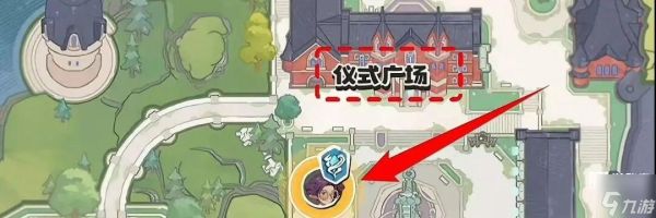 洛克王国世界御三家超进化攻略