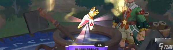 洛克王国世界御三家超进化攻略