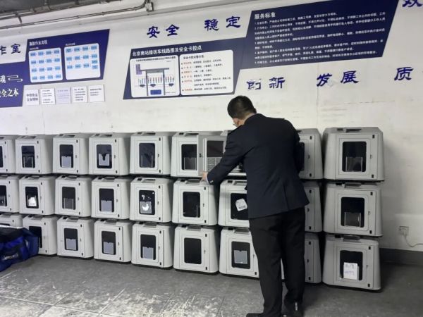 “毛孩子”可以单独出行了！高铁宠物托运服务升级