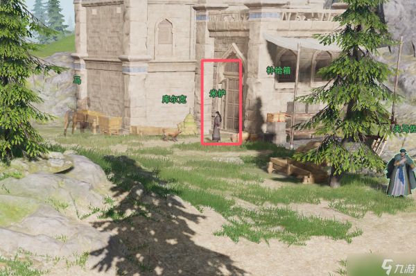 剑网3宠物奇遇追光记完整后续流程详情