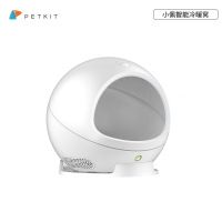 小佩(PETKIT)智能冷暖猫窝冬季保暖四季恒温加热空调狗窝猫屋垫子四季窝智能温控宠物窝宠物用品