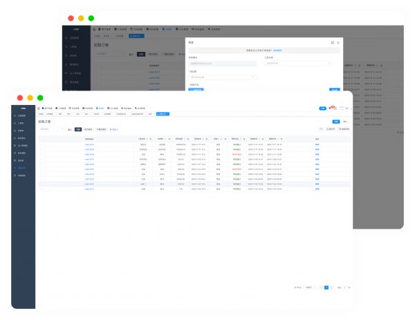 宠物进销存管理软件,宠物店会员管理与积分系统