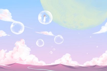 人去楼空丶 qq炫舞宠物名字唯美