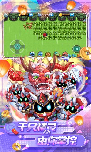 精灵宝贝口袋妖怪复刻版