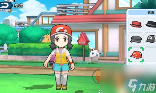 口袋精灵复刻10个最新福利礼包码 2023口袋精灵复刻10个礼包码一览