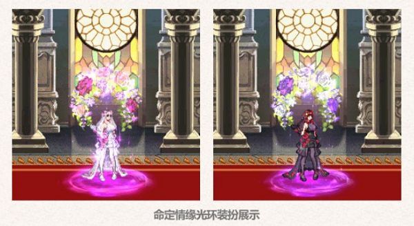 2023dnf五一礼包有什么 地下城与勇士51套礼包2023[多图]图片3