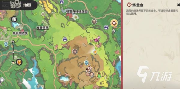 洛克王国世界烈火战神超进化条件是什么 烈火战神超进化条件介绍