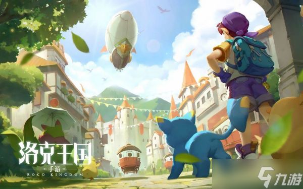 洛克王国世界隐藏精灵怎么抓 洛克王国世界隐藏精灵捕捉攻略