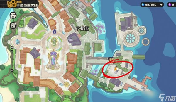 《洛克王国：世界》隐藏精灵获取攻略