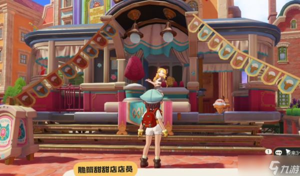 《洛克王国：世界》隐藏精灵获取攻略