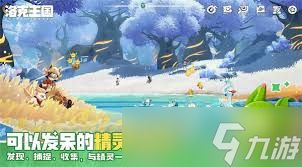 洛克王国世界必抓的隐藏机械宠物有哪些