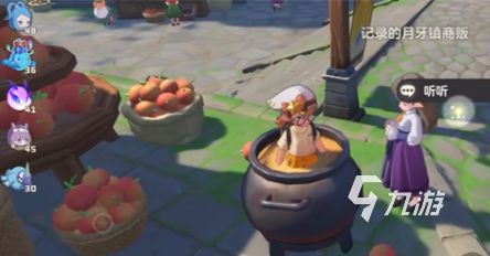 洛克王国世界炼金系统全配方汇总:最新炼金材料与合成公式整理