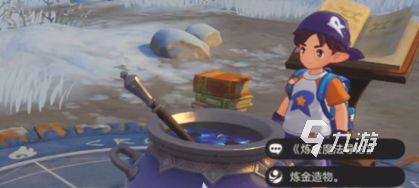 洛克王国世界炼金系统全配方汇总:最新炼金材料与合成公式整理