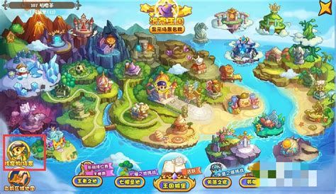 探索洛克王国隐藏地图及珍稀宠物详解