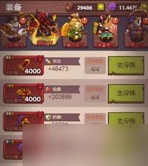 斗战神念珠小妖技能详解：能否回复自身生命值成焦点