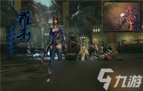 斗战神宠物羊仙真身属性如何