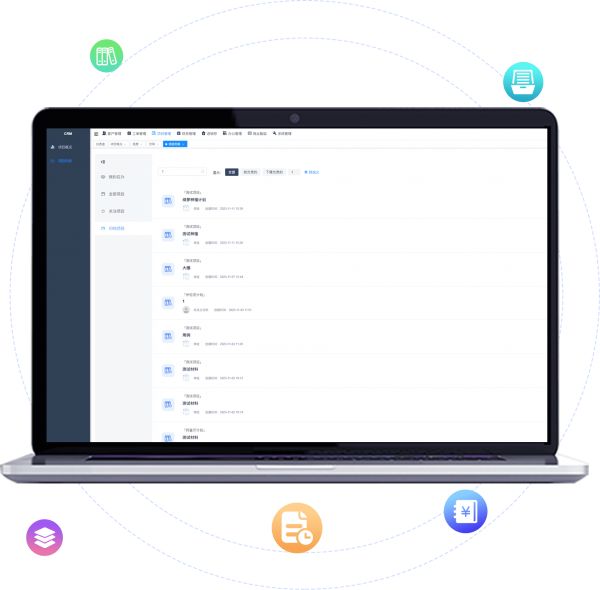 宠物项目管理软件,宠物医院预约系统优化器