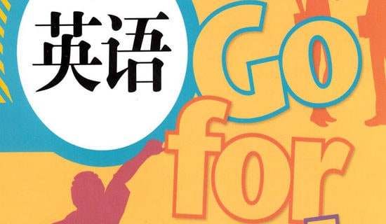 【精选】宠物英语作文锦集9篇