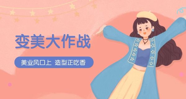 无锡有宠物美容培训班吗