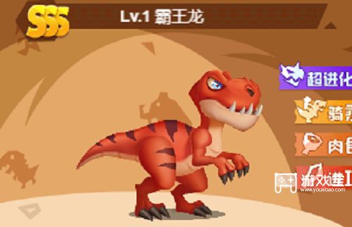 猎龙消消大作战SSS宠物怎么搭配