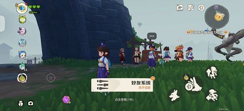 洛克王国世界怎么进入别人的世界