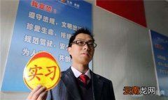 科目四没带档案能考吗