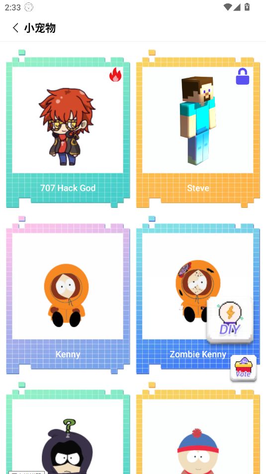 手机电子桌面宠物Pixel Shimeji - Desktop Pet