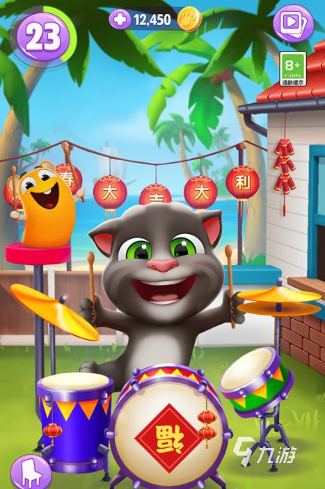 2025热门电子宠物游戏推荐：经典养成类手游下载合集