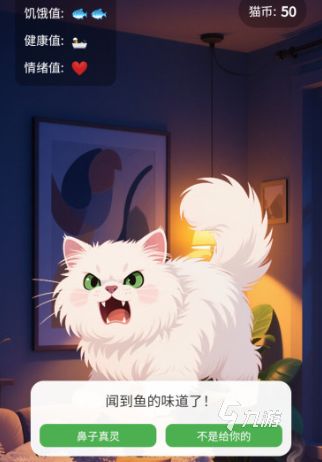 2025热门电子宠物游戏推荐：经典养成类手游下载合集