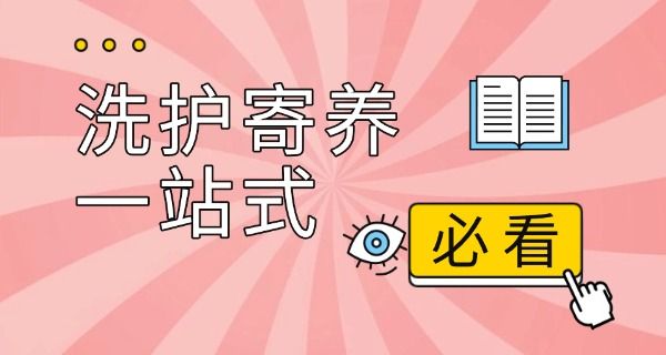 资 阳的宠物狗学校哪里有