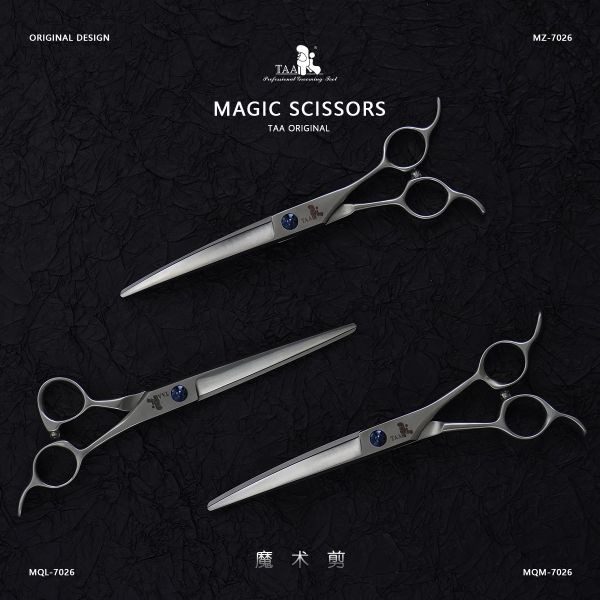 它它宠物美容剪刀产品图